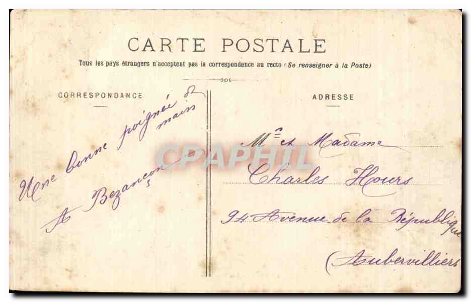 Troyes CPA Les archives — Rückseite