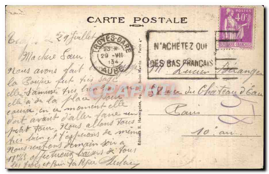 Troyes - Prefectural Garden and Saint-Urbain — E.H. - 49 — Back