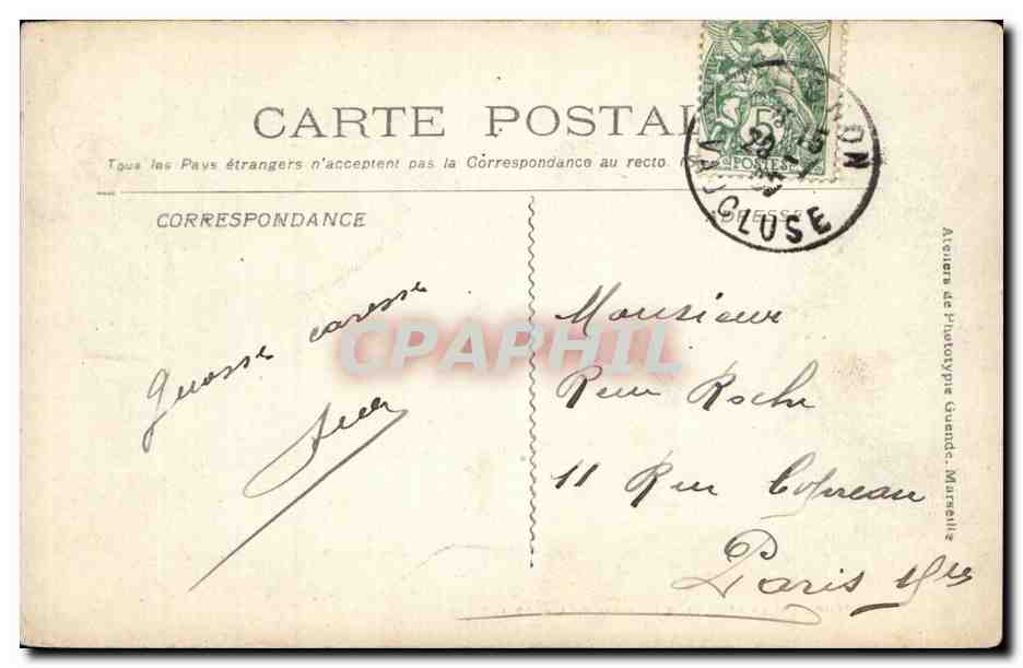 Avignon — Le Théâtre et la Mairie — éditeur : Plutotype Guandé — Rückseite