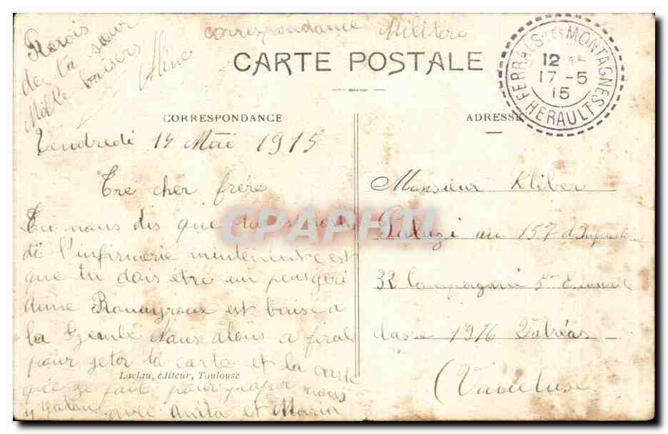 Reims CPA Vue generale de la cathedrale de Reims avant le bombardement — Rückseite