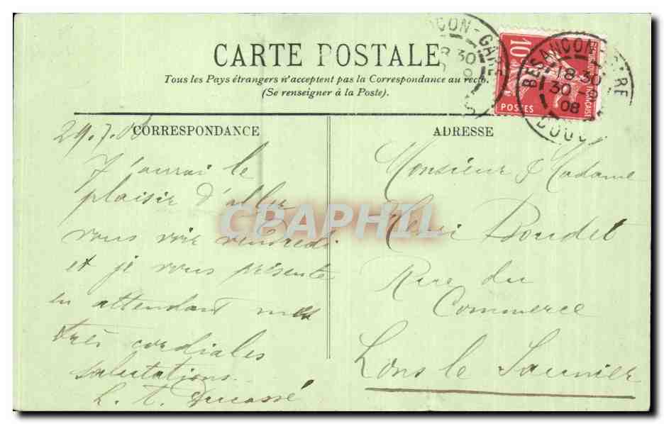 CPA Belfort Quand meme — Verso