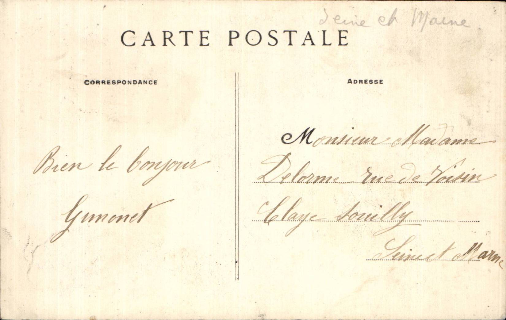 CPA Chateau Landon Abbay de Saint Severin Facade laterale La Tourelle — Back