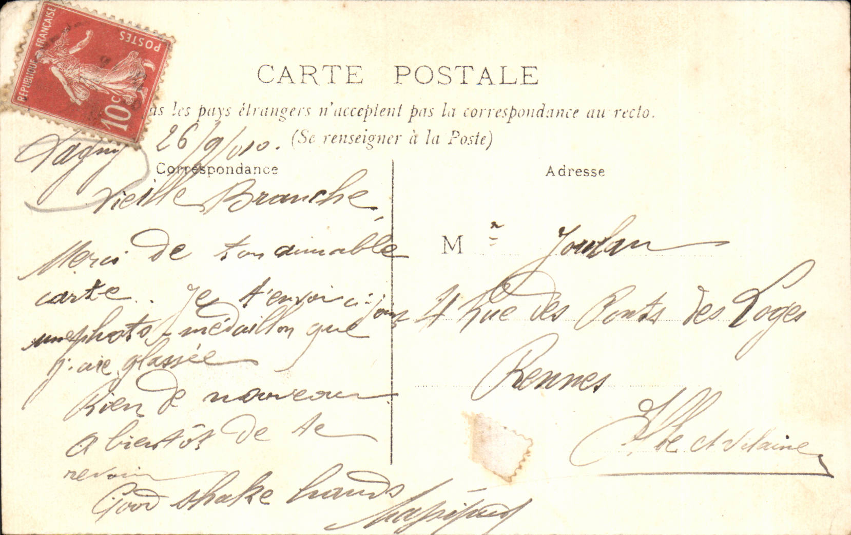 CPA Lagny Fontaine dite de St Fursy — Rückseite