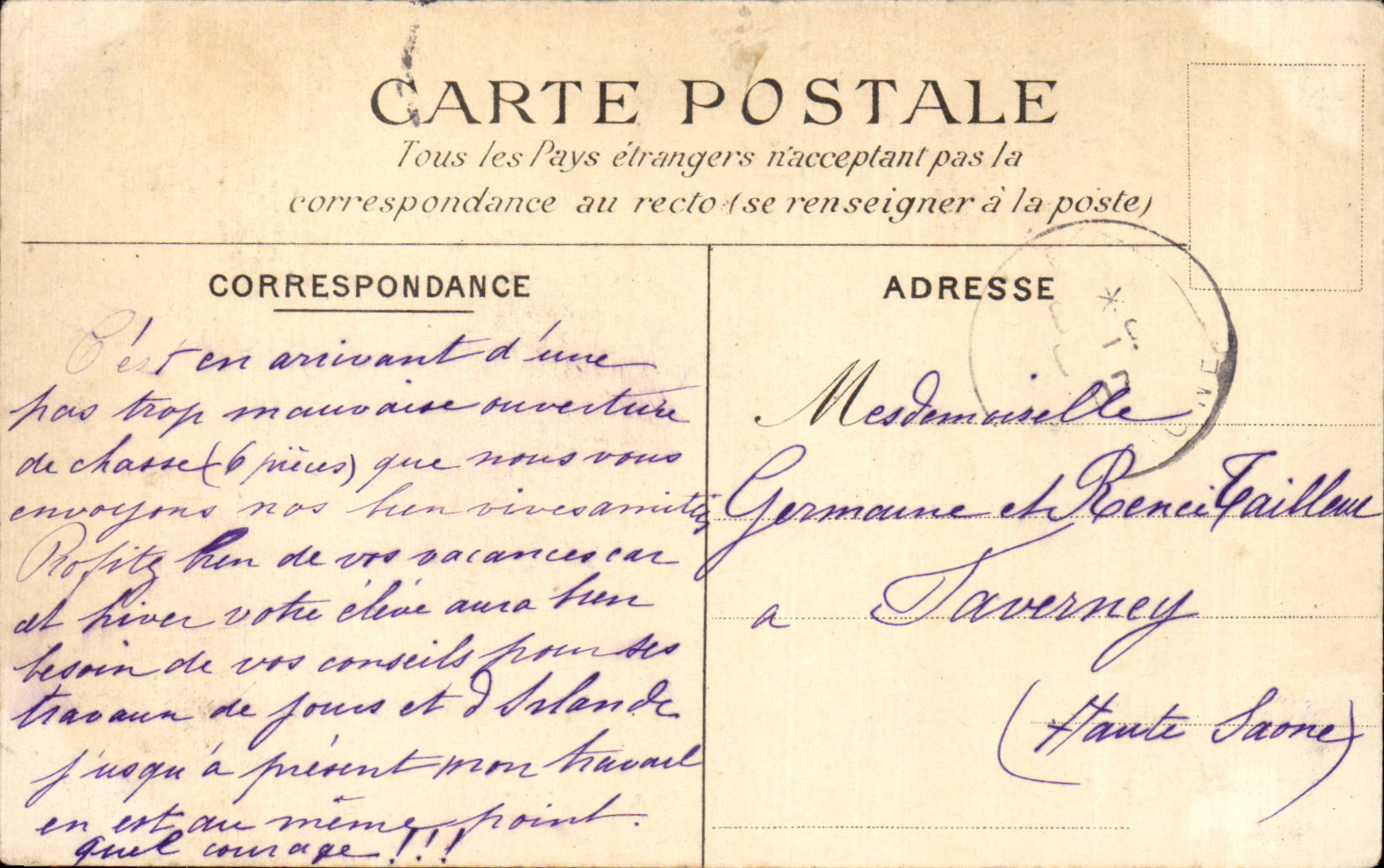 MISY-SUR-YONNE (S.-&-M.) — La Grille du Château — éditée par CHABRILLON — Verso