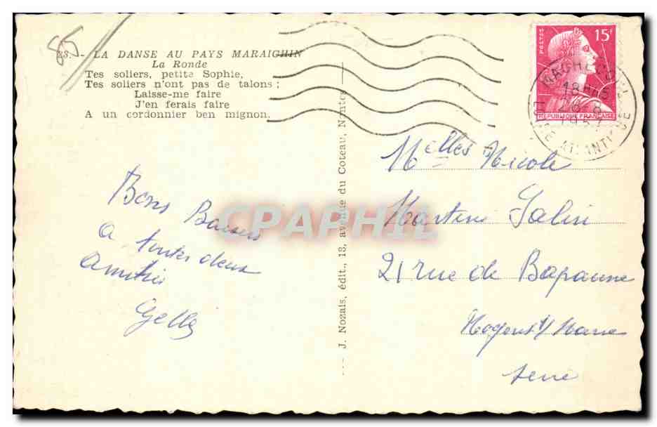 CPA La danse au pays maraichin La ronde Folklore Costume — Rückseite