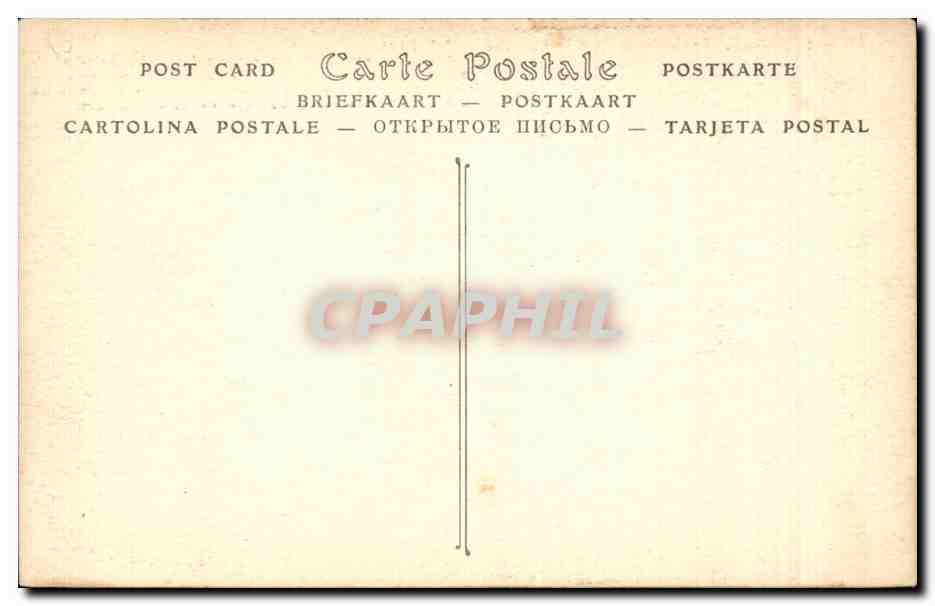 CPA Auxerre Ecole normale d'instituteurs — Back