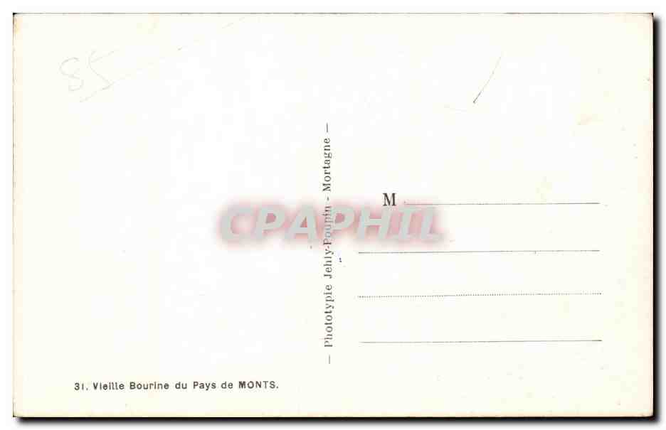 CPA Vieille Bourine du Pays de monts — Back