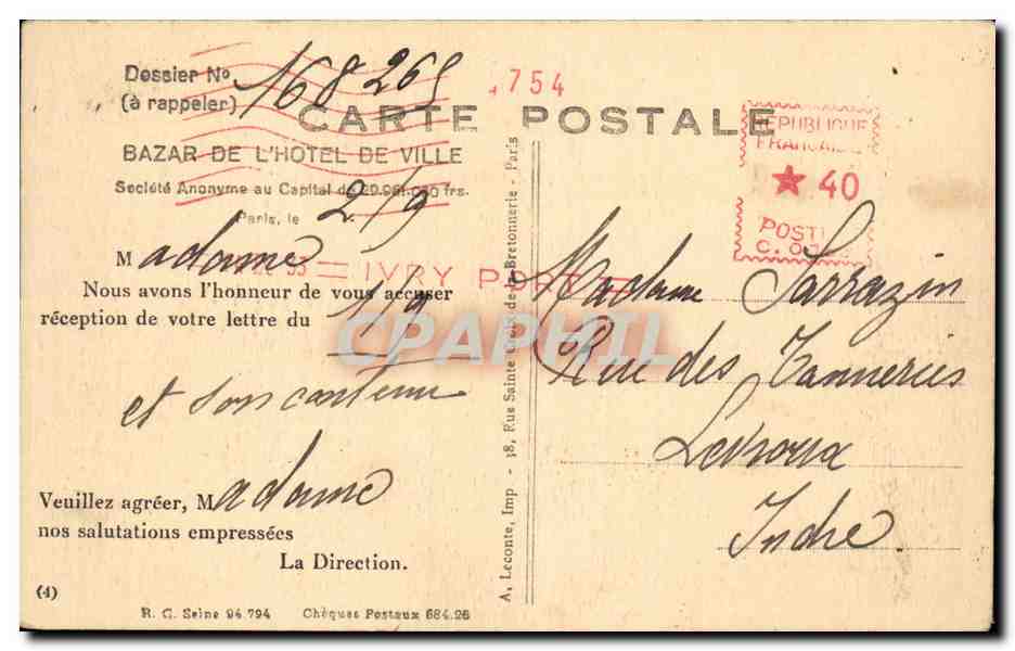 CPA Paris Arc de triomphe  — Verso
