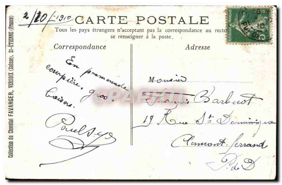 Université de Clermont — Puy-de-Dôme — éditeur inconnu, n° de série non visible — Verso