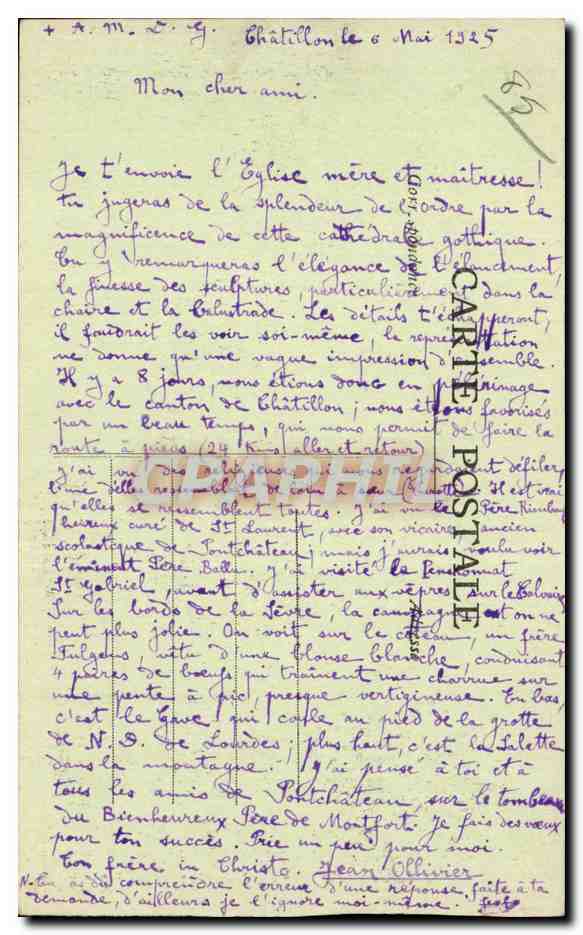 CPA Saint Laurent sur Sevre Chapelle de la sagesse Nef principale — Rückseite