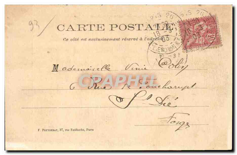 Saint-Denis — Le Pont suspendu sur la Seine — F. POUYDEBAT — Verso