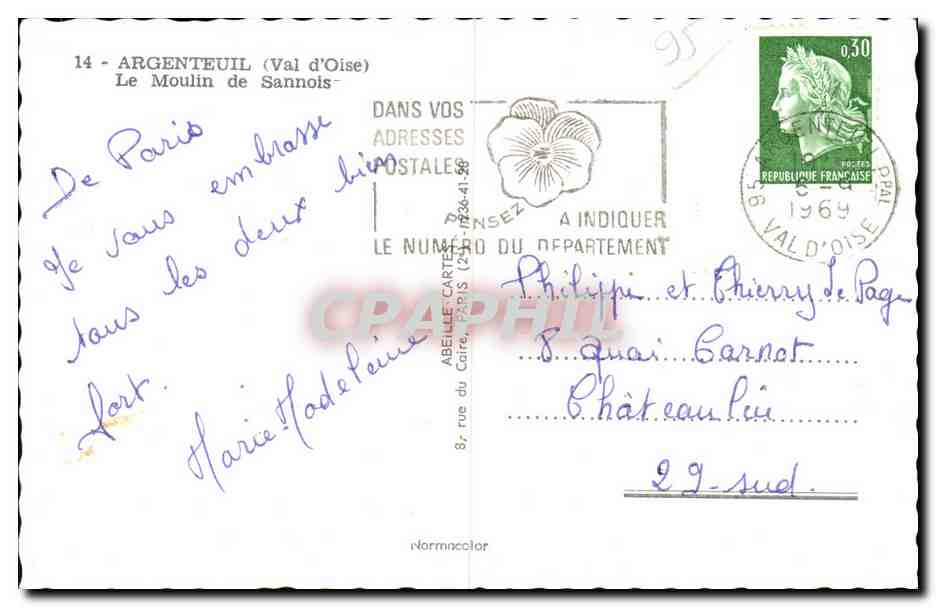 CPSM Argenteuil Le moulin de Sannois  — Verso