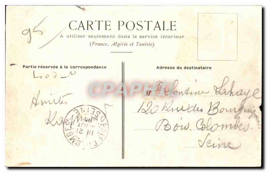 Enghien-les-Bains — Bords du lac du Nord — éditeur non identifié, n° de série 9 — Rückseite
