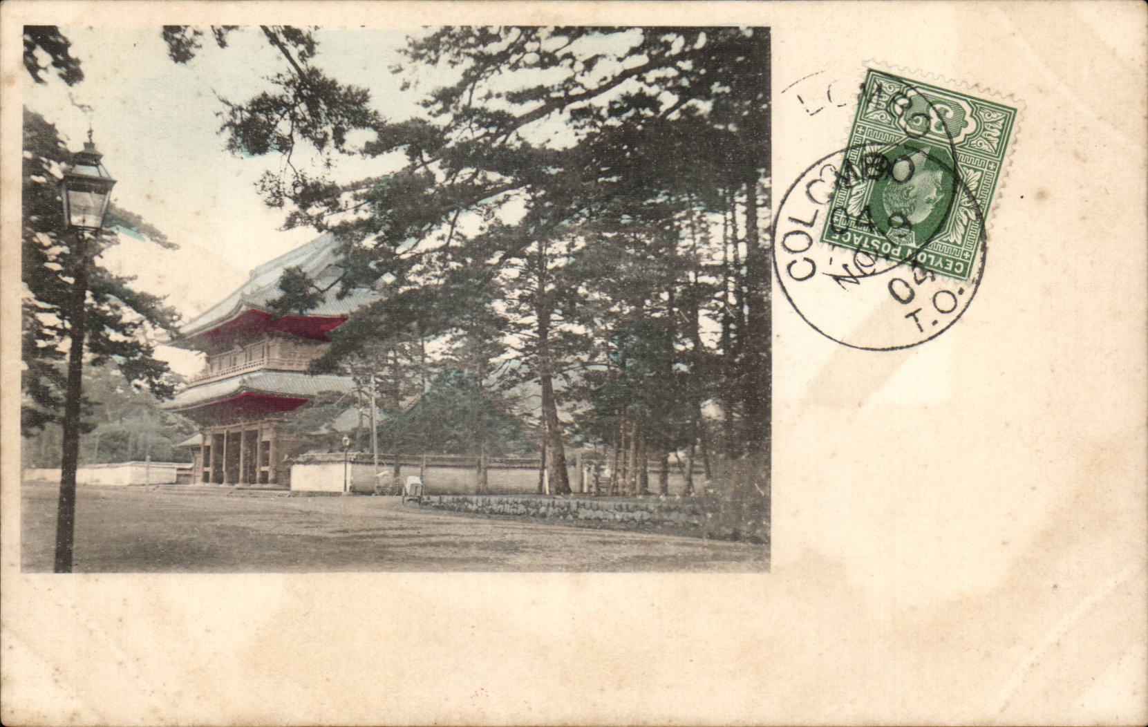 Temple japonais — vue d'ensemble — éditeur inconnu, n° de série non visible