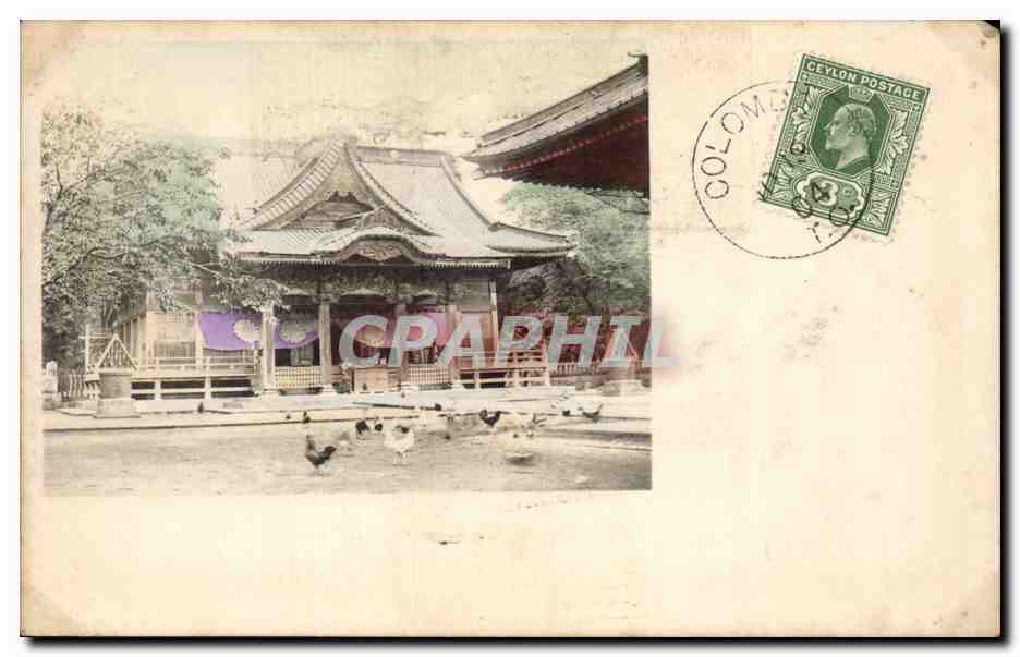 CPA Japon Japan Nippon avec timbre de Ceylan Ceylon Colombo 