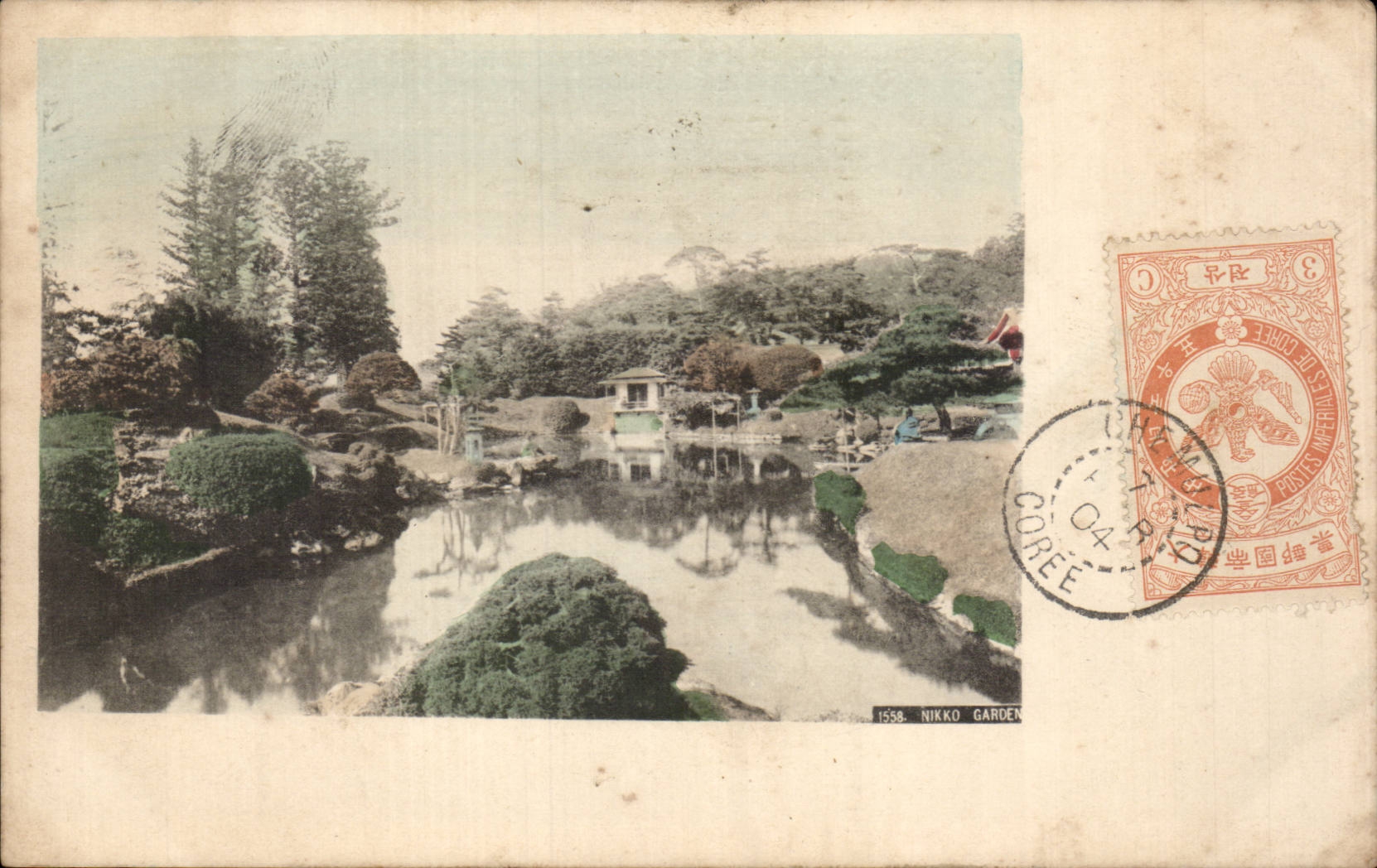 CPA Japon Japan Nippon avec timbre de Coree du Sud Korea Nikko Garden