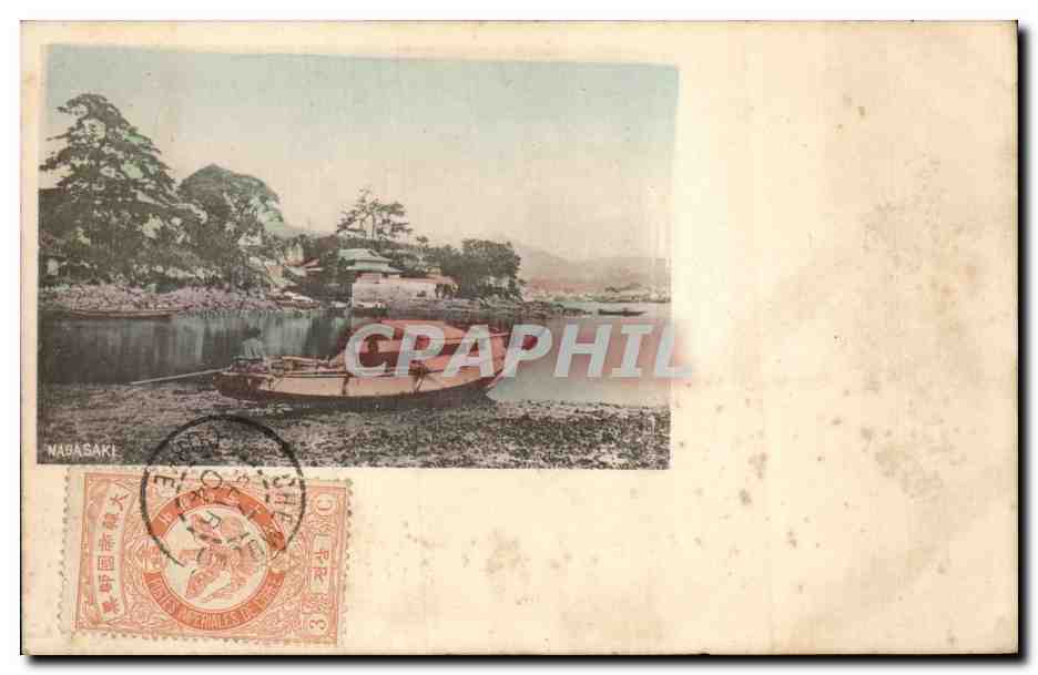CPA Japon Japan Nippon avec timbre de Coree du Sud Korea Nagasaki 