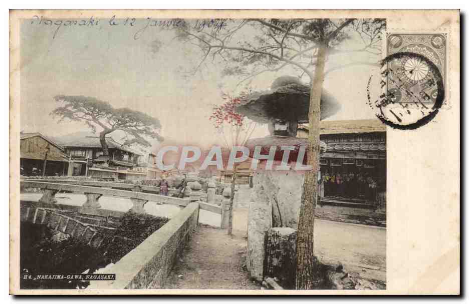 Nakajima-gawa, Nagasaki — Ansicht des Brückens und Tempels — H. Nakajima-Gawa, Nagasaki