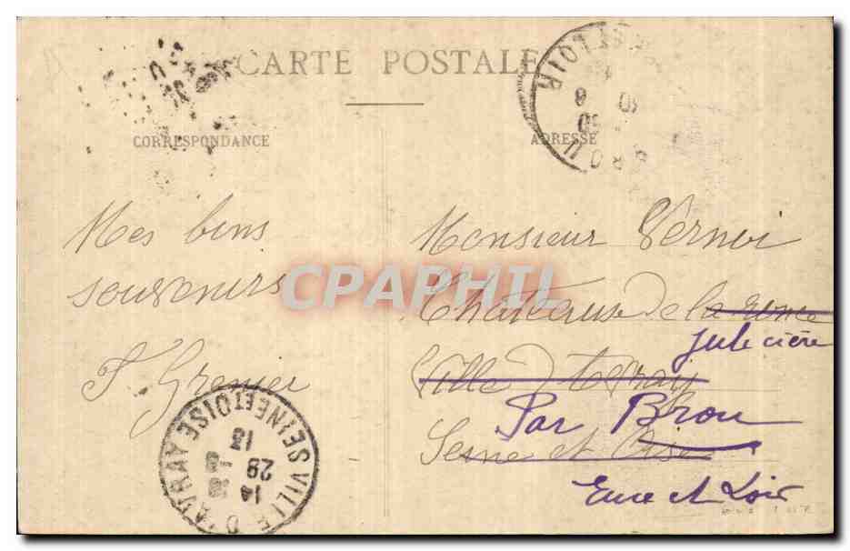 Brive - L'Hôtel de Ville — Nouvelles Galeries, éditeur — Rückseite
