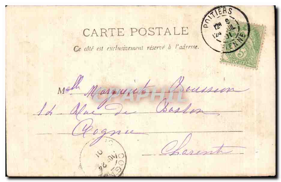 CPA Poitiers Baptistere Gallo romain de St Jean — Verso