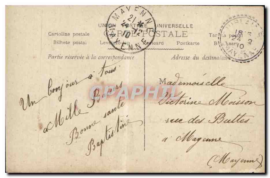 Femme en tenue d'hiver avec bouquet — Joyeux Noël — Phébus n°3212 — Verso