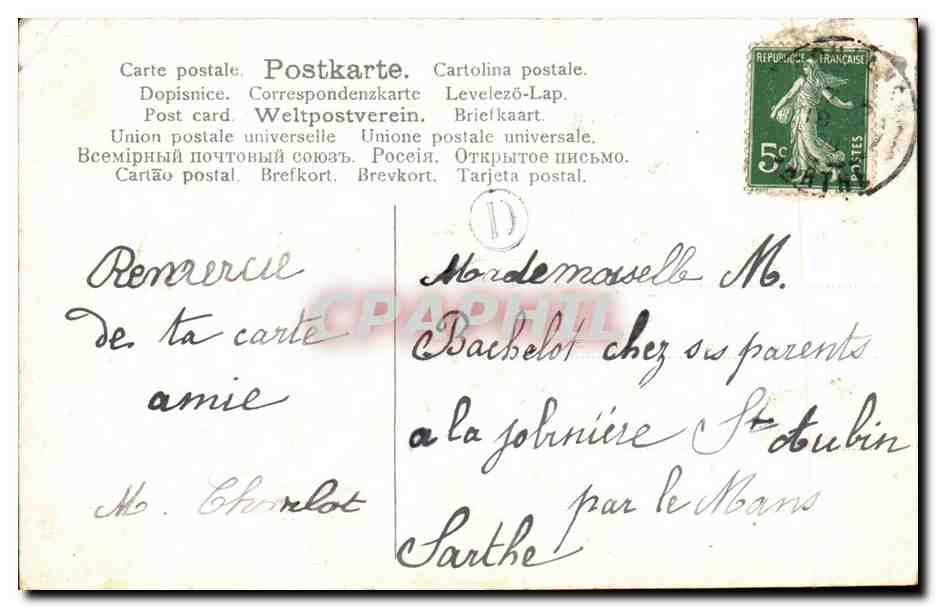 CPA Fantaisie Fleurs Muguet — Rückseite