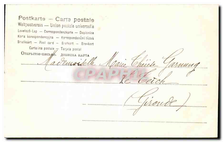 CPA Fantaisie Enfants Lapin Rabbit — Verso