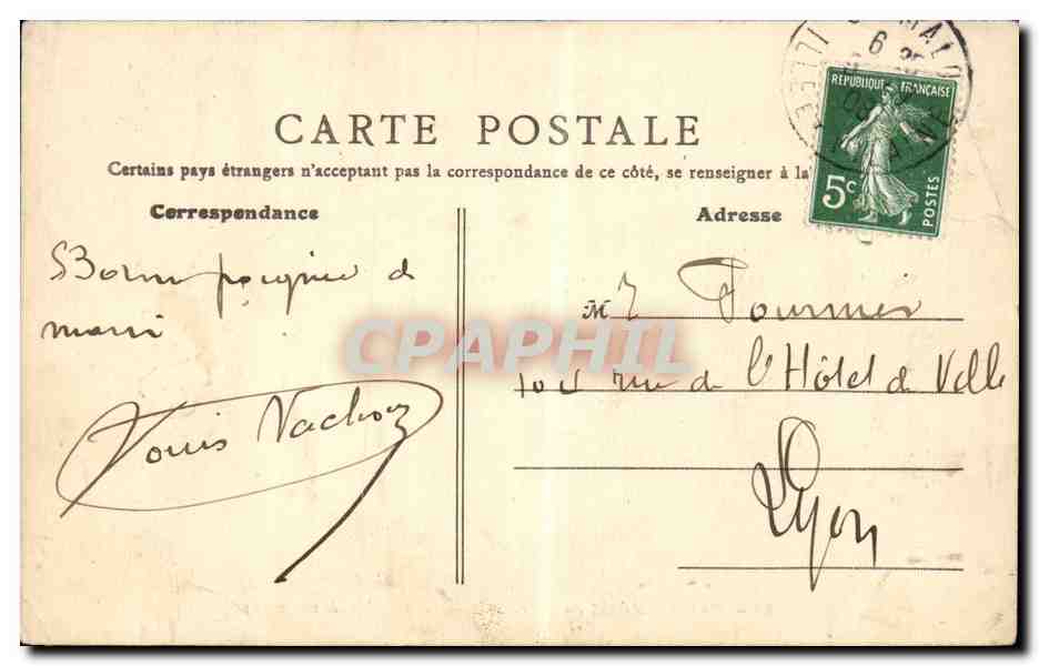 CPA Paris Hotel de ville Grande salle a manger — Verso