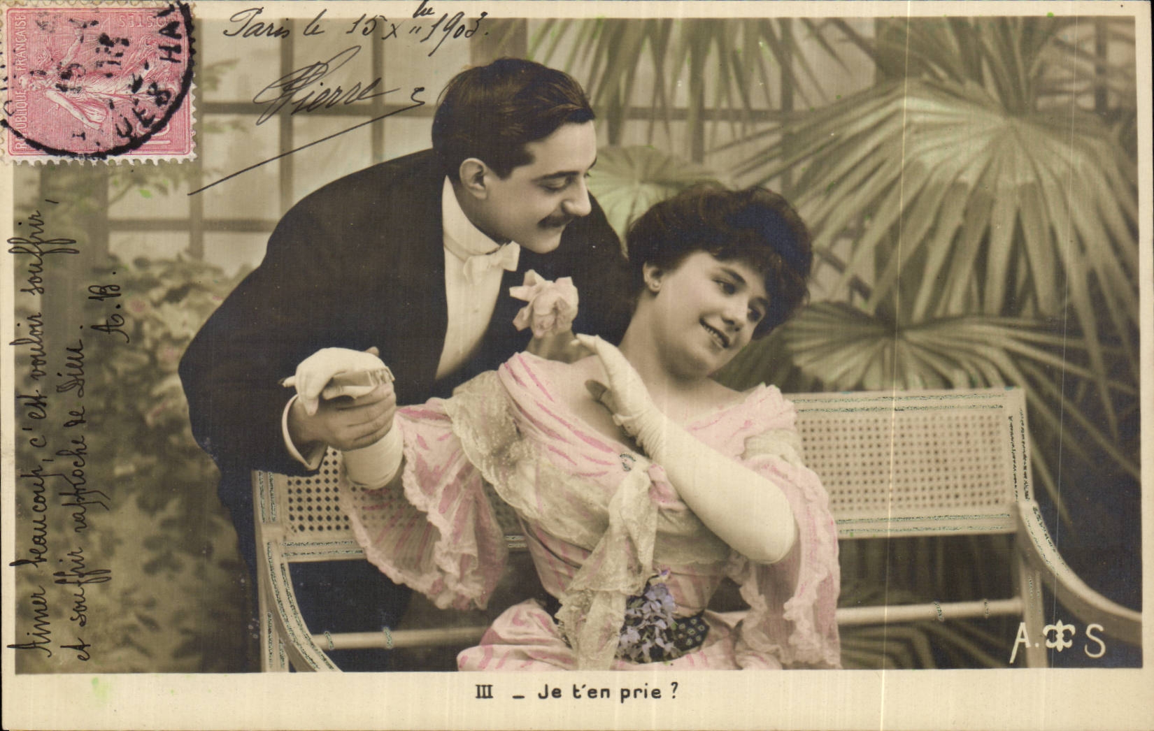 Scène de théâtre — scène III — éditeur A.Φ.S.