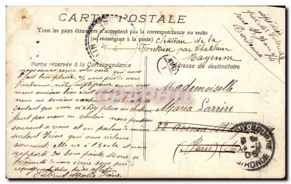 Lächelnde junge Frau — mit Lilienstrauß — veröffentlicht von C. P. R. (Nr. 10) — Rückseite