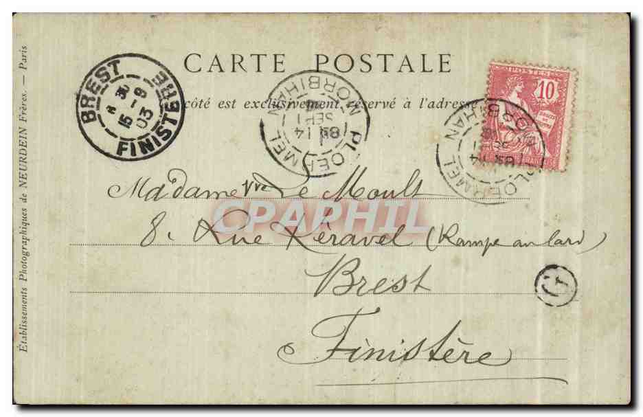 CPA Ploermel Eglise Saint Armel Face laterale nord — Rückseite