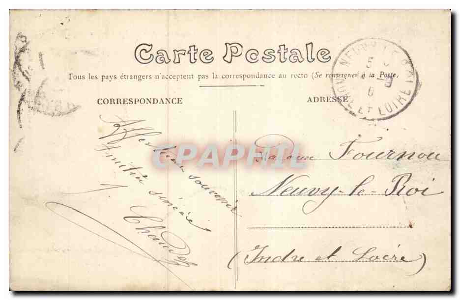 CPA Solesmes Abbaye des Benedictins — Verso