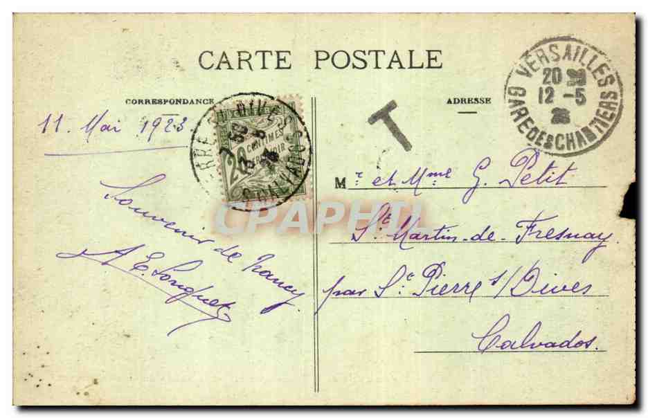 Nancy CPA Hemicycle de la place Carriere et le palais du gouvernement — Rückseite
