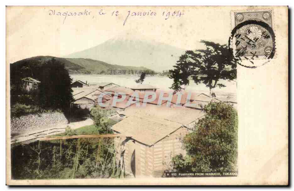 Fukuyama vu de Iwabuchi, Tōkaidō — vue panoramique avec montagne en arrière-plan — éditeur A 532