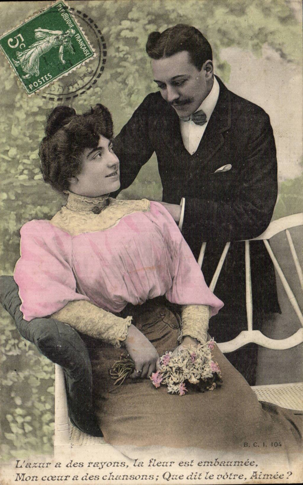 Couple en extérieur — texte poétique — B.C.I. 104