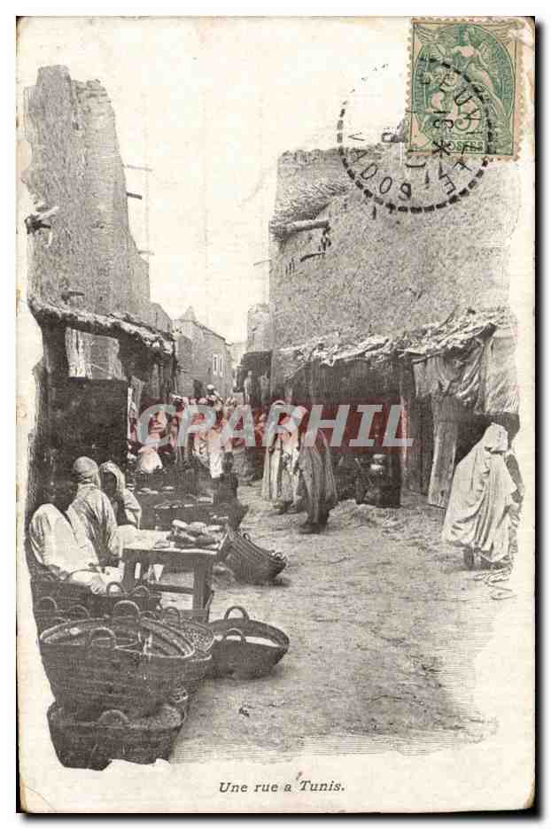 CPA Tunisie Une rue a Tunis