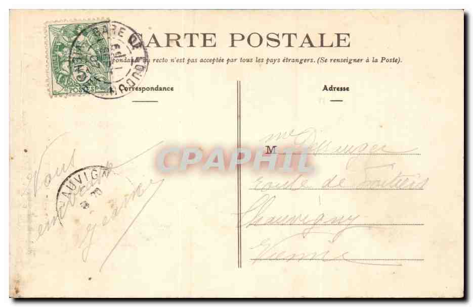 CPA Loudun Salle capitulaire de l'ancien couvent des carmes ou fut juge Urbain Grandier — Back