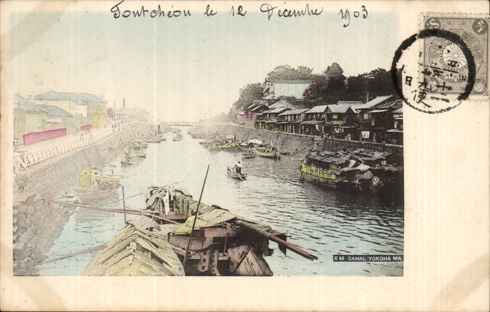 Canal Yokoha à Tōnch'ŏn — X 48 — éditeur Canal Yokoha MA