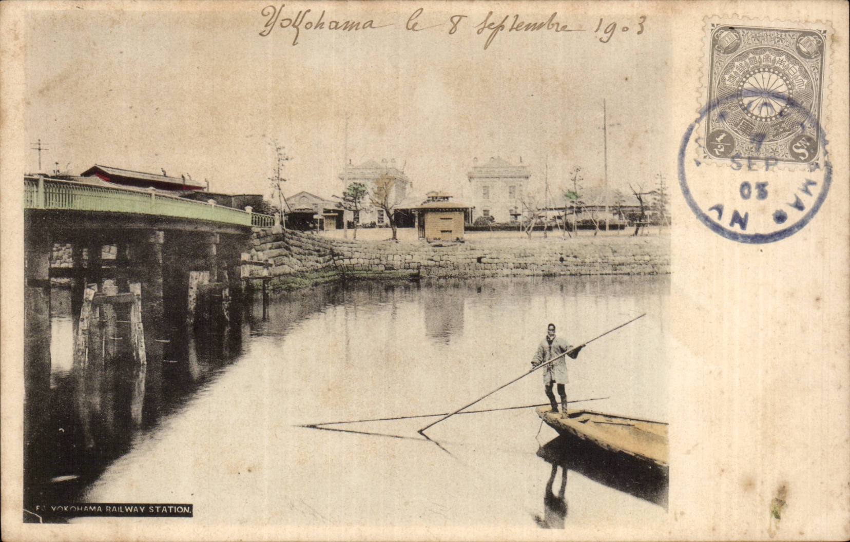 Yokohama — Gare ferroviaire — F. Yokohama Railway Station