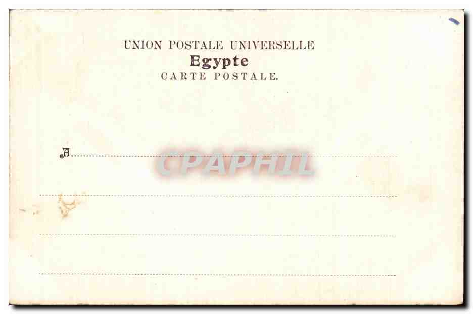 CPA Egypte Egypt Agence de la compagnie du canal a Terre Plein — Rückseite