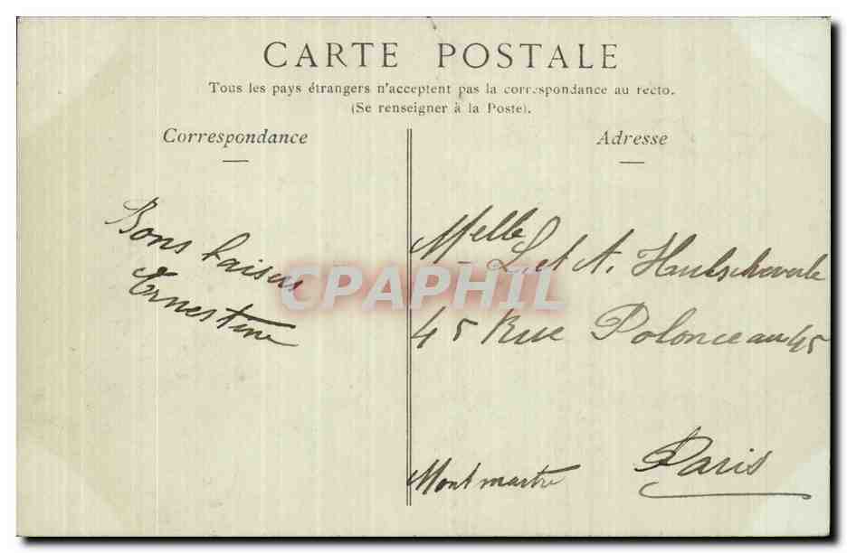 Caen CPA Maison des gens d'armes Vue interieure La petite tour — Verso