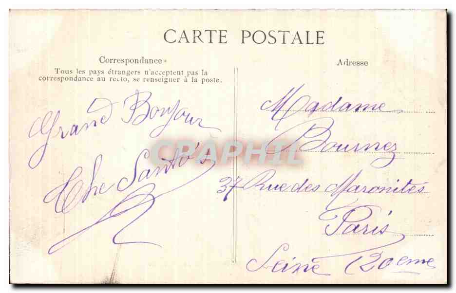 CPA Reims Le rocher du jardin Ecole — Verso