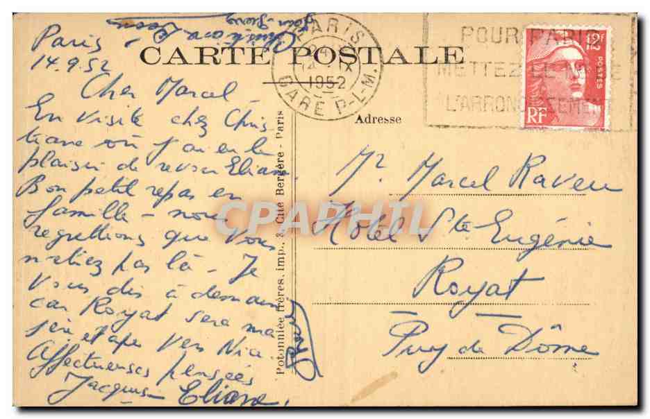 CPA Paris L'hotel de ville et le pont d'Arcole — Rückseite