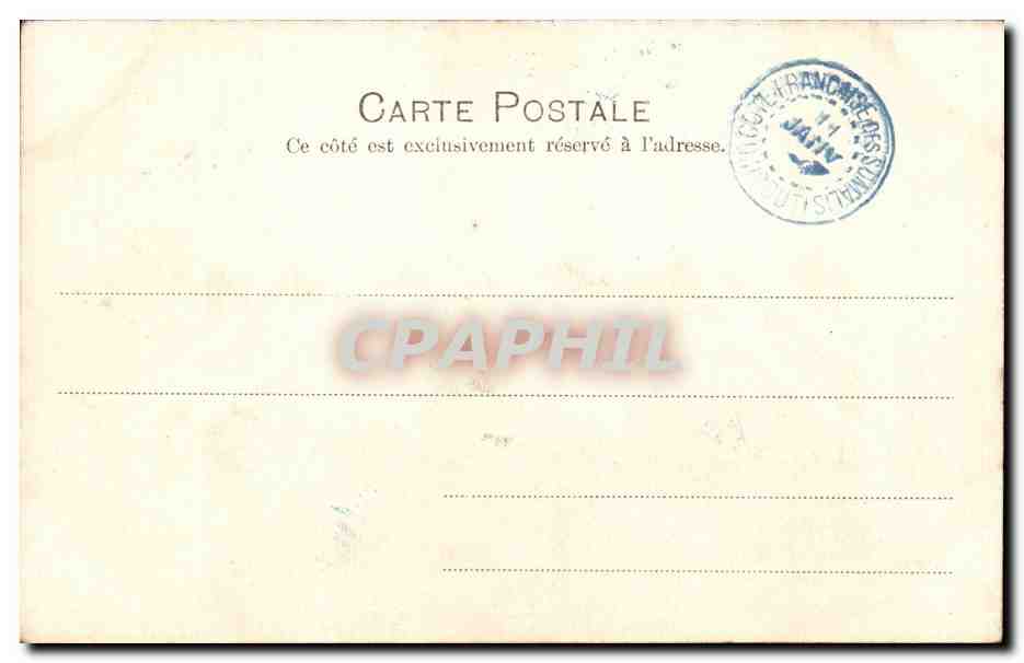 CPA Cote des Somalis Djibouti Rue du Bender Guedid — Rückseite