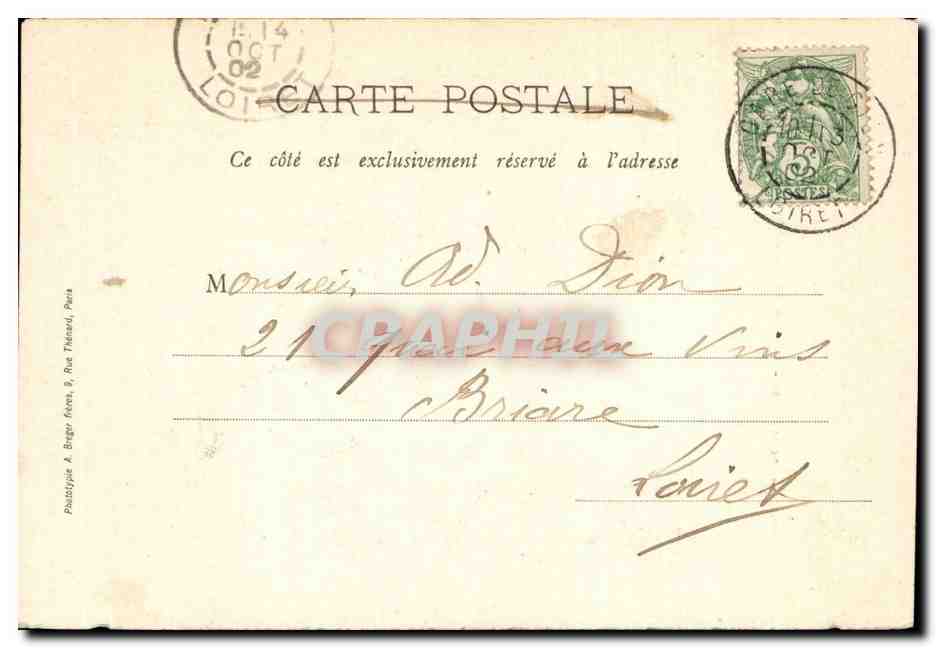 CPA Gien Entree de la rue du Bordeau Tourelle du 15eme — Rückseite