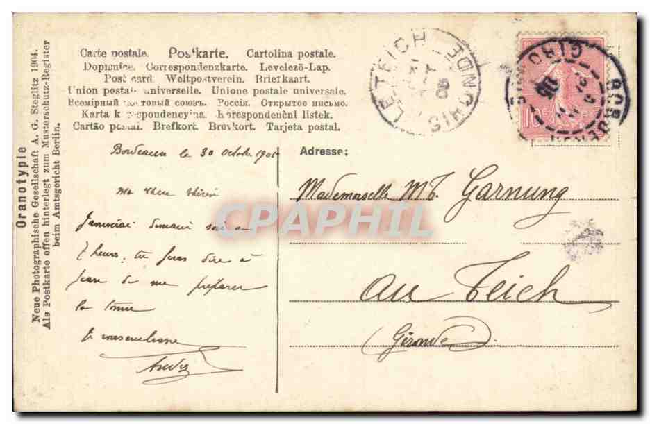 CPA Fantaisie Enfant — Back