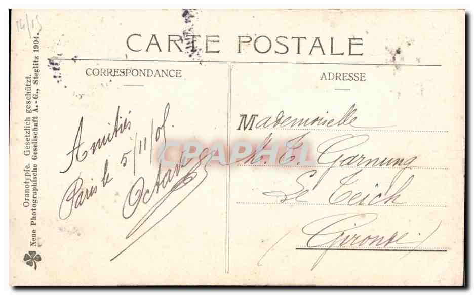 CPA Fantaisie Enfant et cigarette Tabac Tobacco — Rückseite