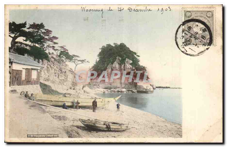 Wooong — Japon — éditeur A. Wajahama (série 81)