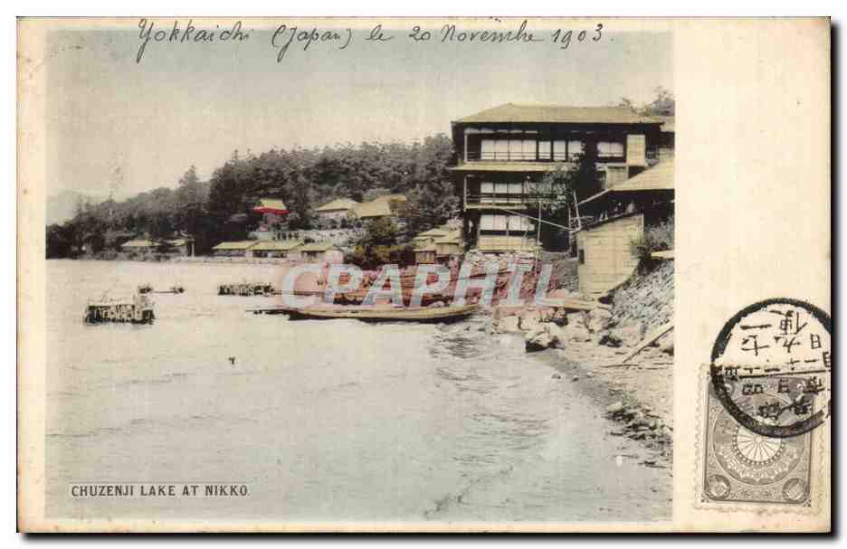 Chuzenji Lake at Nikko — Japon — éditeur inconnu, n° de série non visible