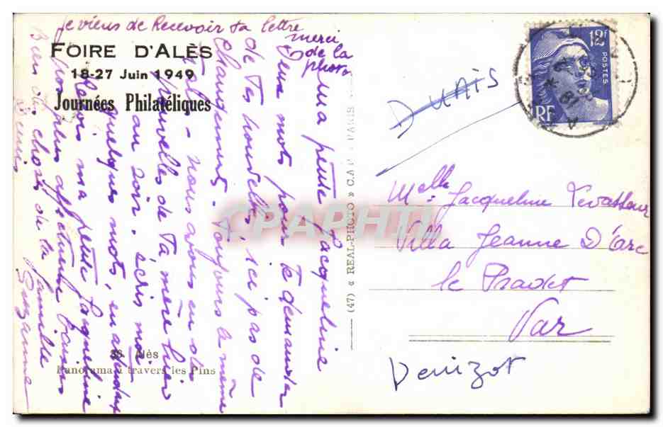 CPSM Foire d'Ales 18 27 juin 1949 Journees philateliques — Rückseite